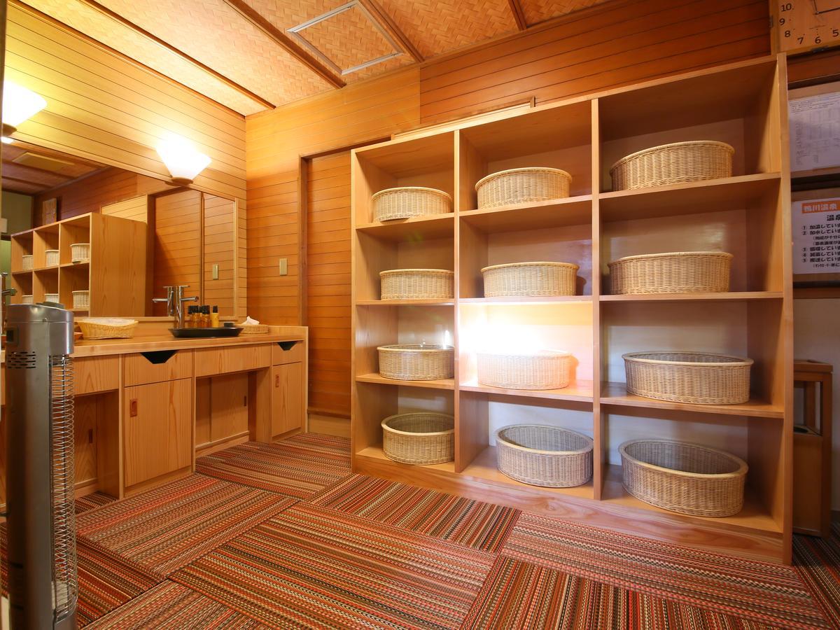 Gyominan Maruki Honkan Kamogawa Extérieur photo